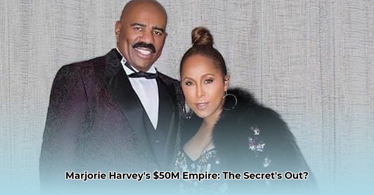 what-is-marjorie-harvey-s-net-worth